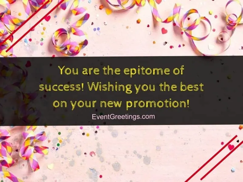 messages about promotion