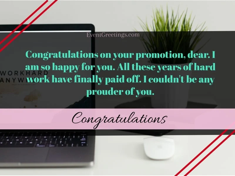 congratulations on promotion