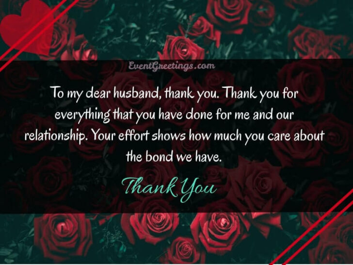 Thank You Messages for Husband - Quotes And Wishes