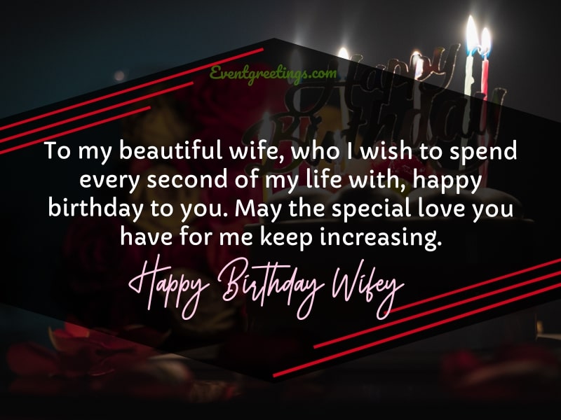 Happy birthday wishes for wife