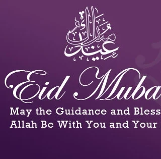 eid-mubrik-wishes