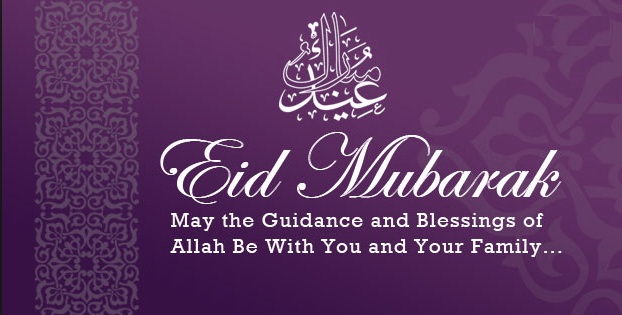 eid-mubrik-wishes