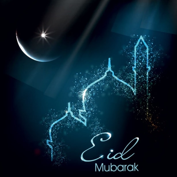 eid-mubrik