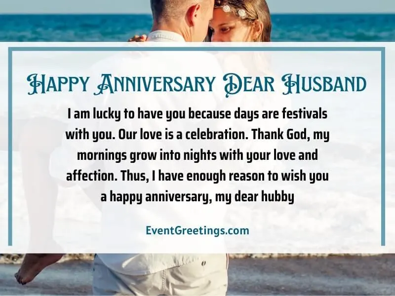 Engagement Anniversary Wishes : नवऱ्याला द्या साखरपुड्याच्या खास शुभेच्छा | Engagement  Anniversary Wishes to Husband in Marathi