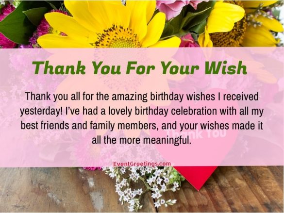 Thank For Birthday Wishes To Friends - massage for happy birthday