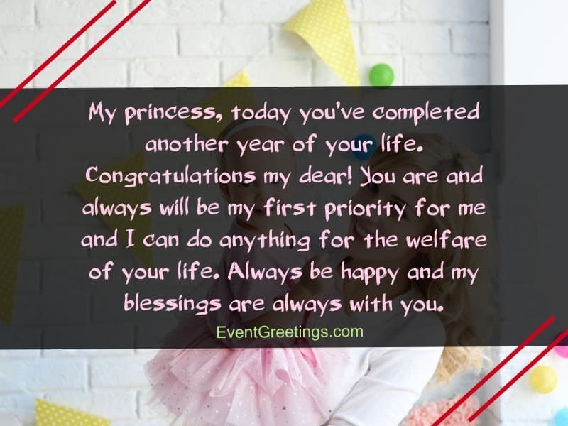Featured image of post Birthday Message To Daughter From Mother - Send her a classic declaration of love have a wonderful mother's day!