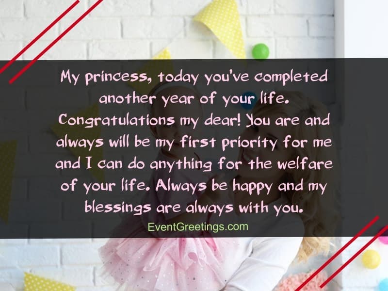 Featured image of post Birthday Message To Daughter From Mother - Send her a classic declaration of love have a wonderful mother&#039;s day!