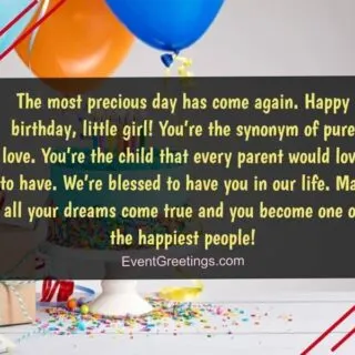 happy birthday wishes and quotes for kids