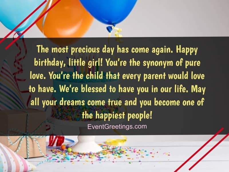 happy birthday quotes for kids