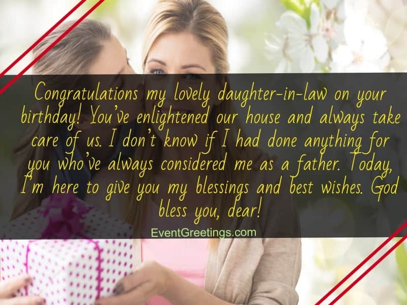 birthday quotes for daughter in law