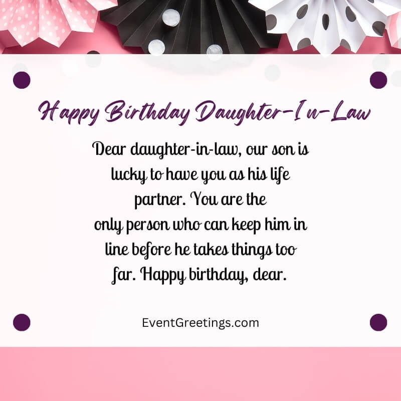 birthday wishes for daughter in law
