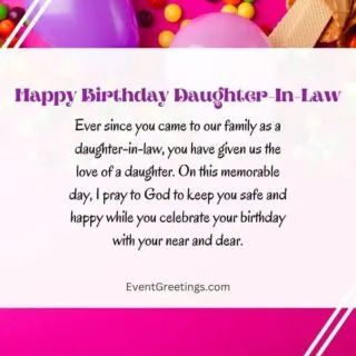Heartwarming Daughter in law Birthday Wishes