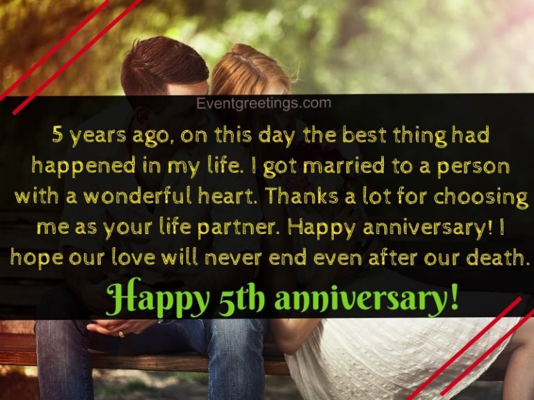 15 Best Happy 5 Year Anniversary Quotes With Images
