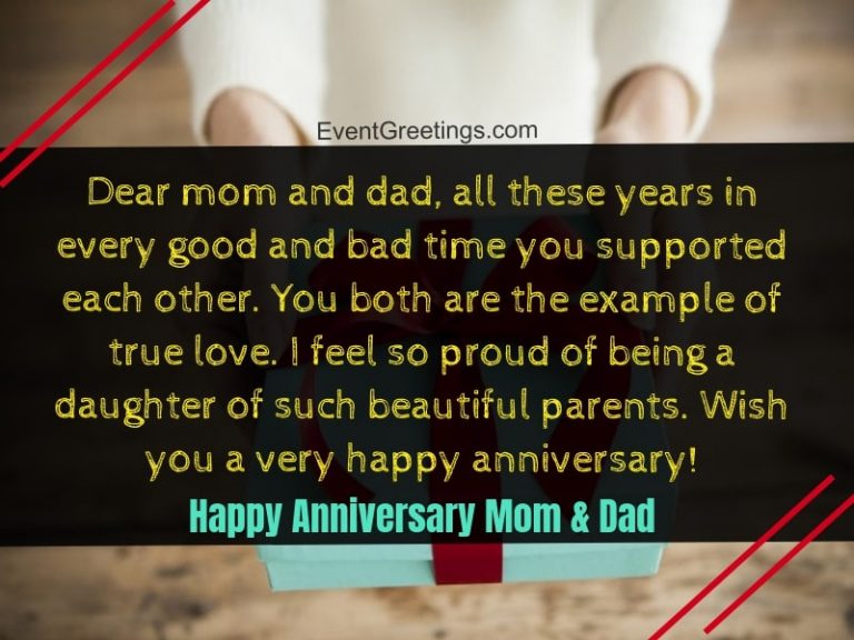 essay on parents anniversary