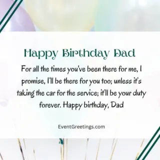 quotations for father's birthday