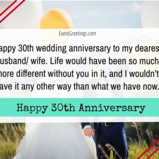 30 Year Wedding Anniversary