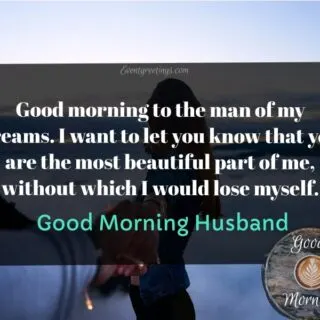 Good-Morning-Quotes-For-Husband
