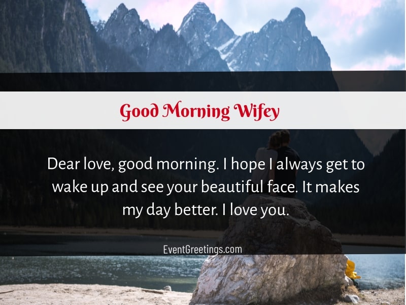 Good-Morning-My-Wife