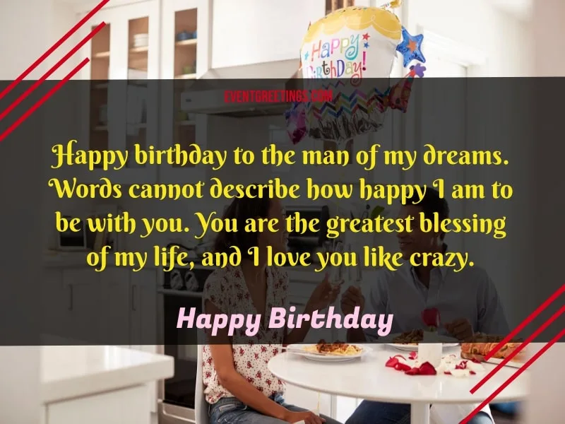 Happy birthday to my fiance wishes