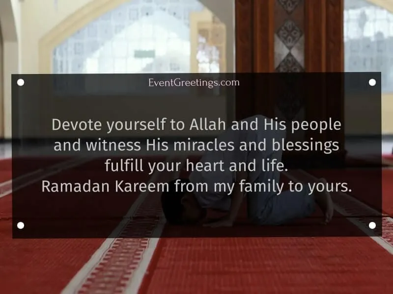 ramadan mubarak greeting