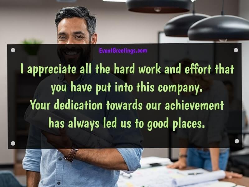 Employee-appreciation-quotes