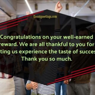 Employee-recognition-quotes