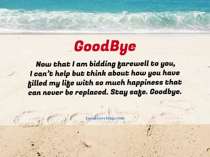 emotional goodbye quotes
