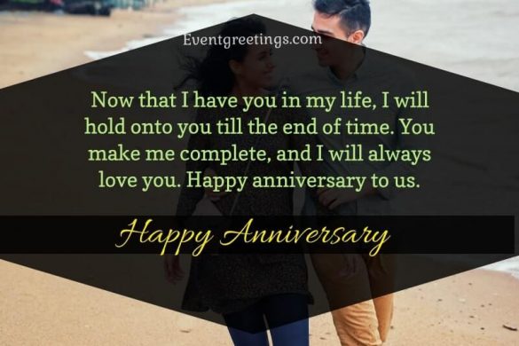100 Romantic Happy Anniversary Wishes for Husband