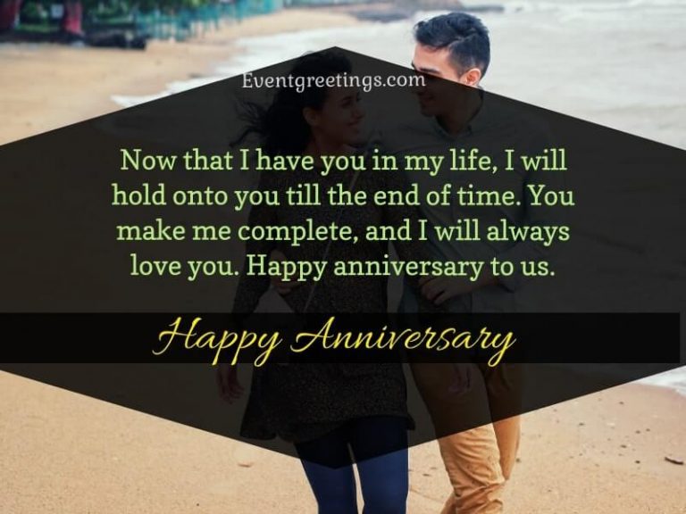 Happy Anniversary to Us! Great Journey Together – Events Greetings
