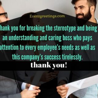 Thank-You-Quotes-for-Boss