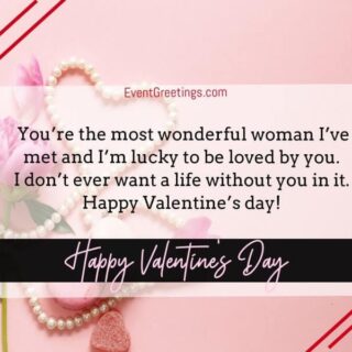 Valentines-Day-Quotes-For-Wife