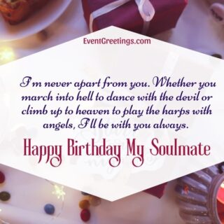 Happy Birthday Messages For Soulmate