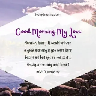 Romantic-Good-Morning-Quotes-For-Him